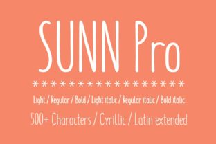 Sunn Pro: A Friendly Handwritten Font